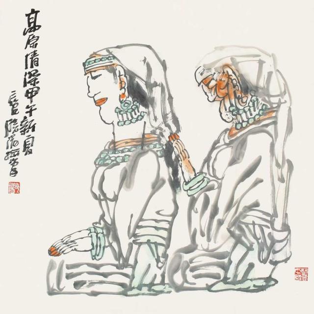 北京九歌秋文物艺术品拍卖会 新浪图片