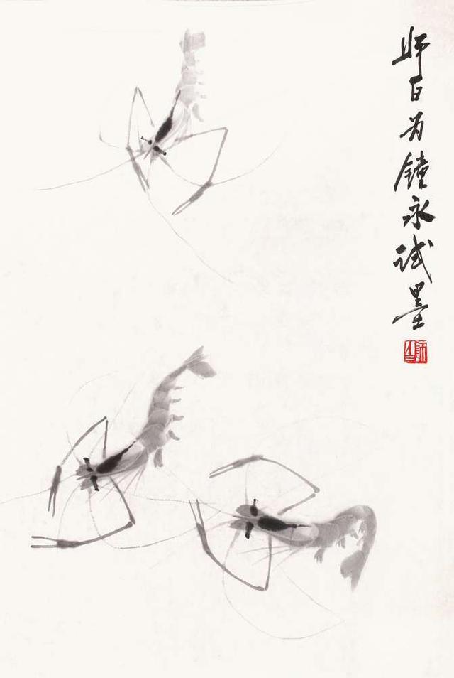 北京九歌2015秋文物艺术品拍卖会_新浪图片