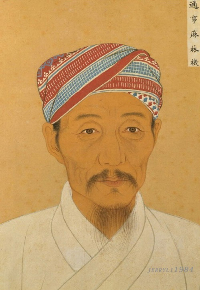 明朝回族肖像