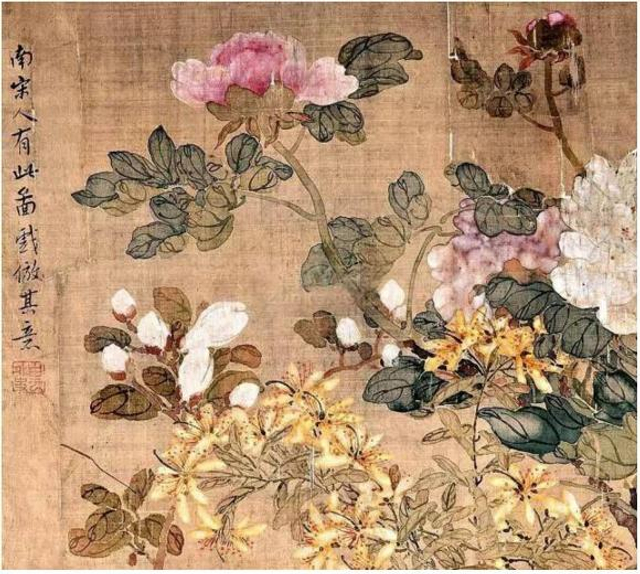 《花卉》 恽寿平 清