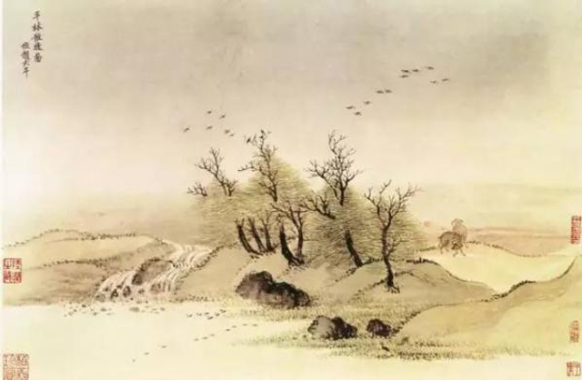 《平林散牧图》 王晕  清