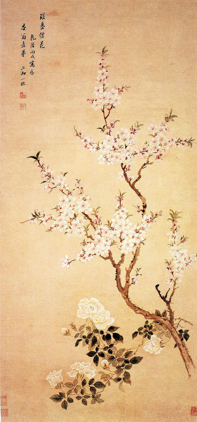 《桃花图》清代邹一桂