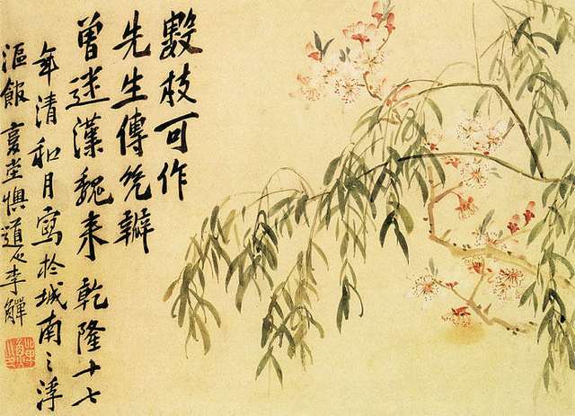 《桃花春柳》 李蝉 清代