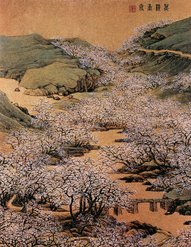 《万横香雪》 任熊 清代 