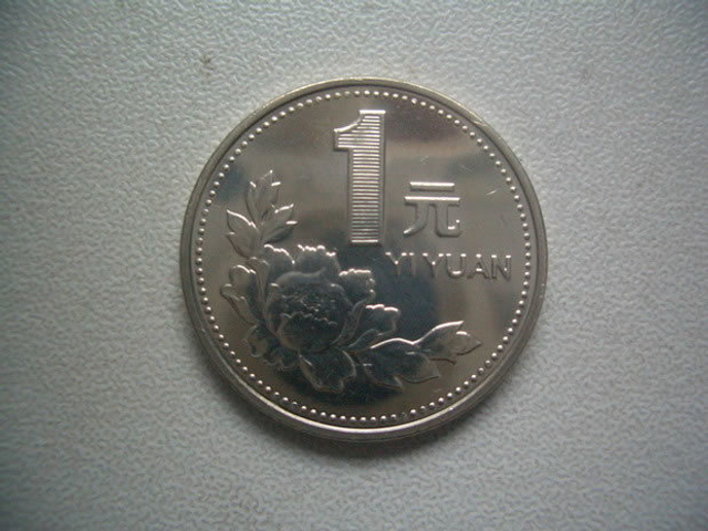 1元硬币