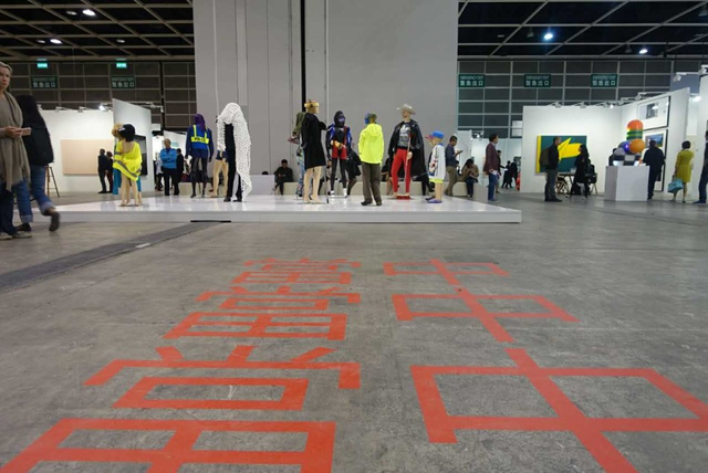 2016香港巴塞尔现场及作品图集