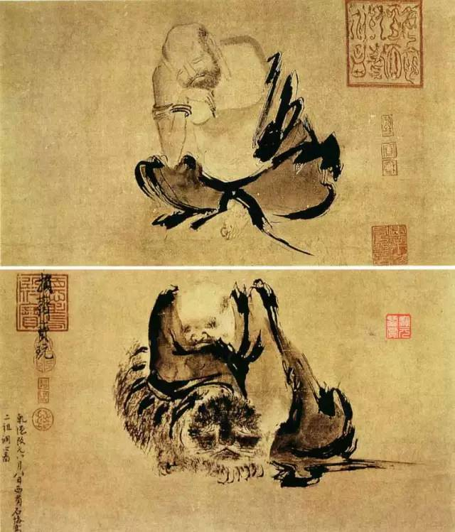 《二祖调心图》 宋 石恪