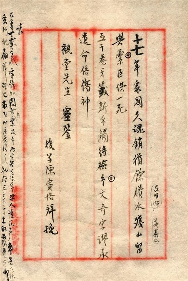 清华大学艺术博物馆首展