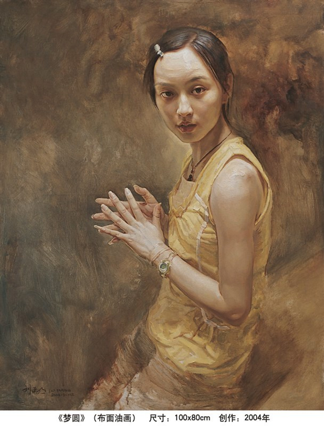 艺术家刘亚明:开拓中国写实绘画新领域