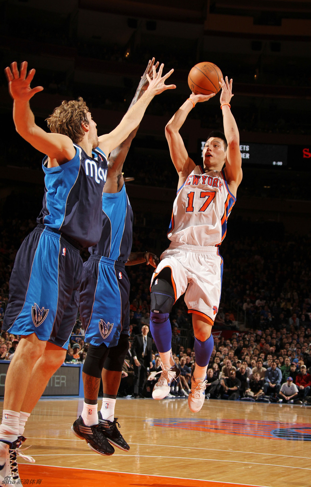 阿豪单打诺维茨基