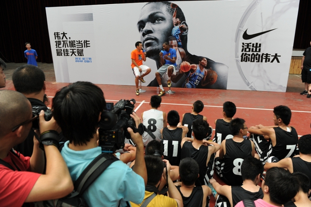 杜兰特中国行西安站现场盛况