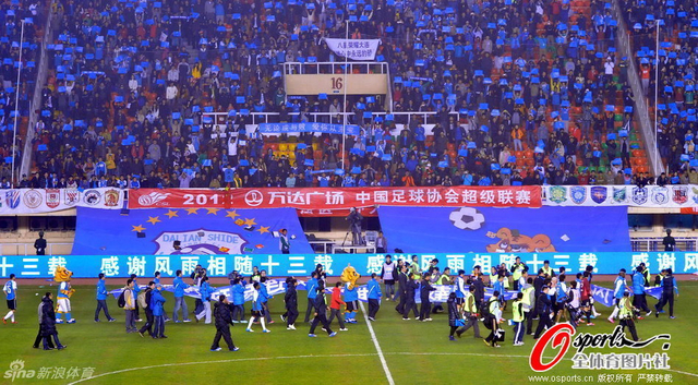 实德谢幕告别赵明剑痛哭