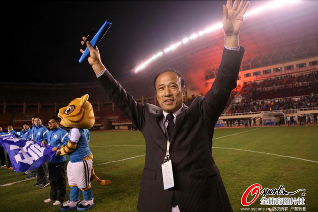 林乐丰致谢球迷