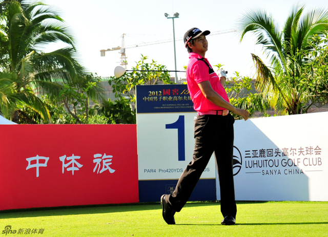 周国武第三轮开球