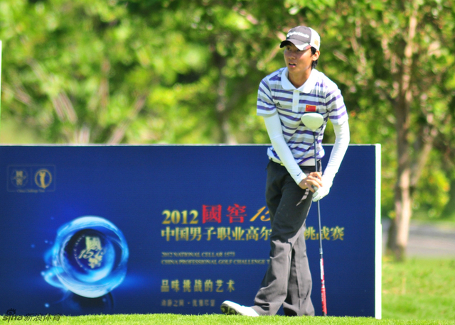 李鑫阳眺望弹道