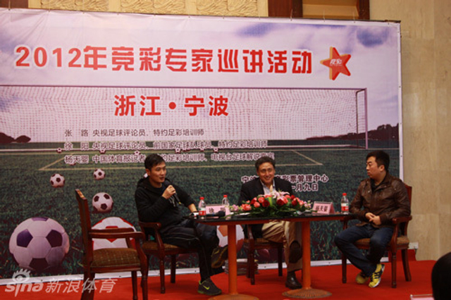 张路徐阳侃侃而谈