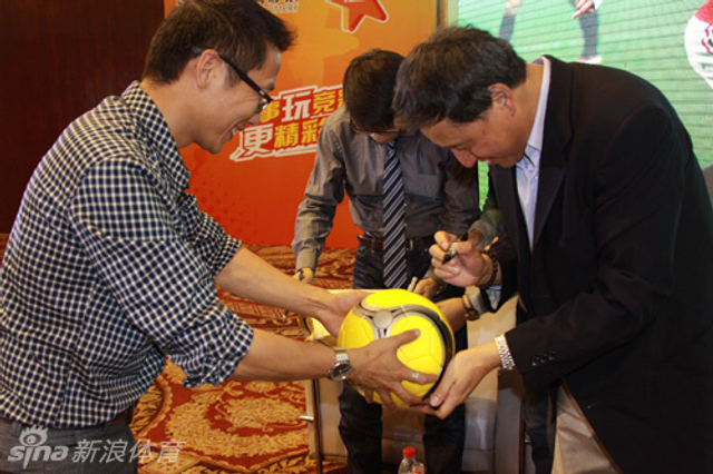 张路徐阳宁波宣传竞彩