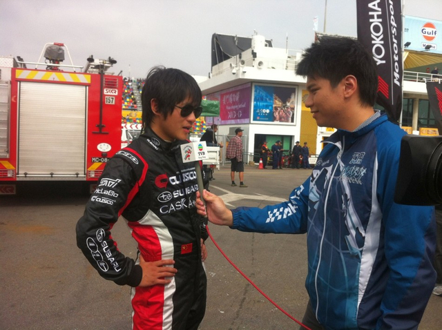 韩寒战澳门路车赛排位