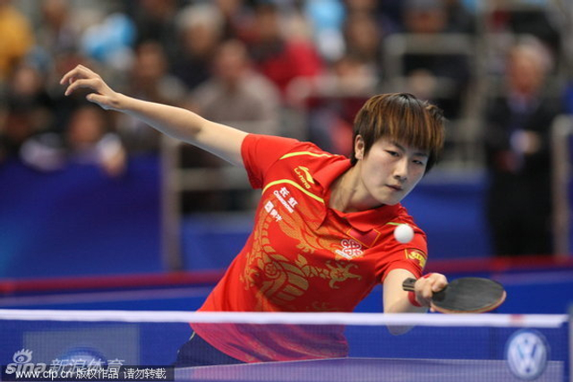 丁宁在比赛中