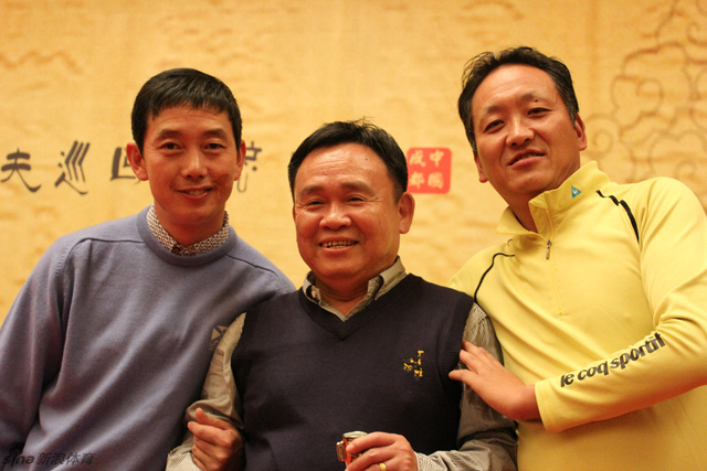 崔明镐教练、李董事长和宋铁军
