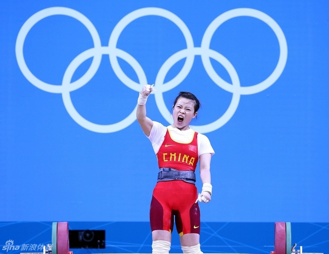王明娟 举重
