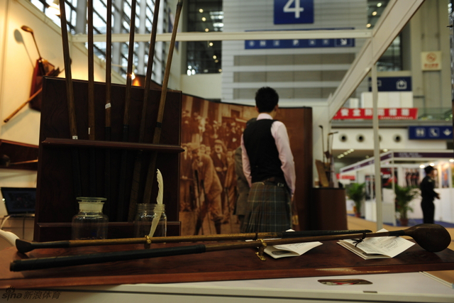 苏格兰风情展位
