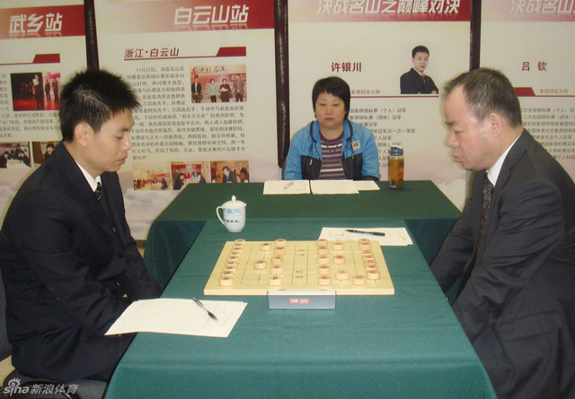 许银川对决赵国荣