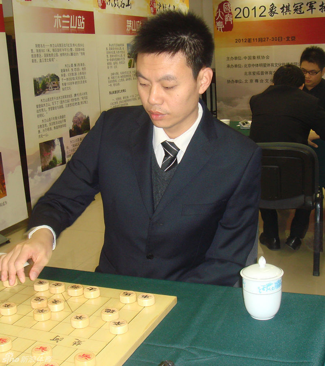 许银川出子瞬间