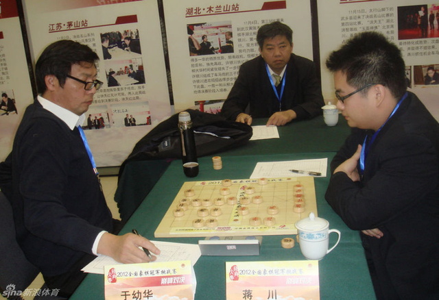 第二轮蒋川迎战于幼华