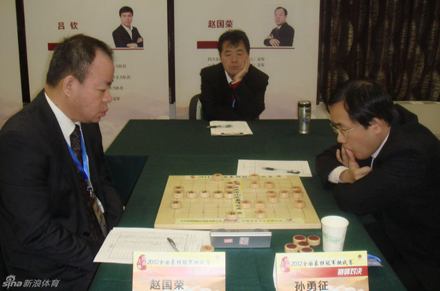 第二轮孙勇征对阵赵国荣