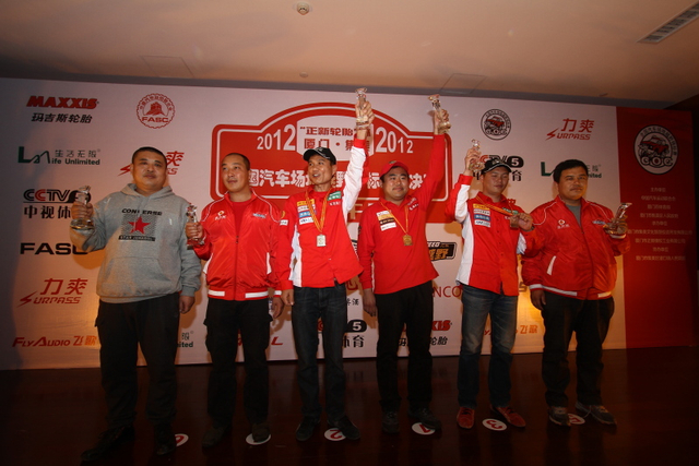 COC厦门集美总决赛落幕