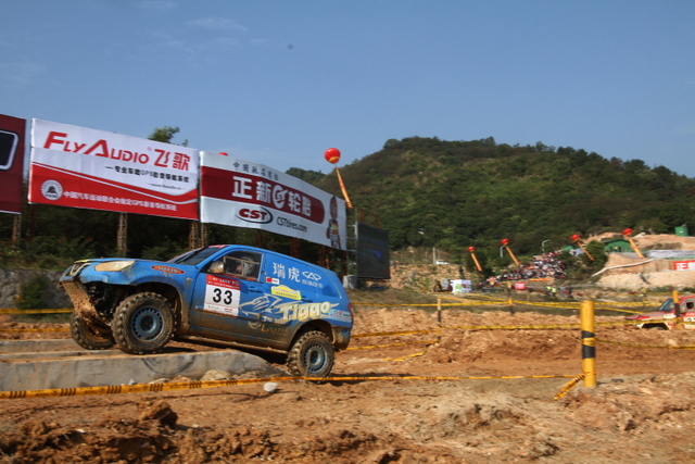 奇瑞瑞虎车队姜国藩