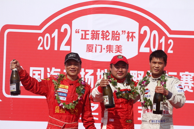 柴油改装组前三名登奖台