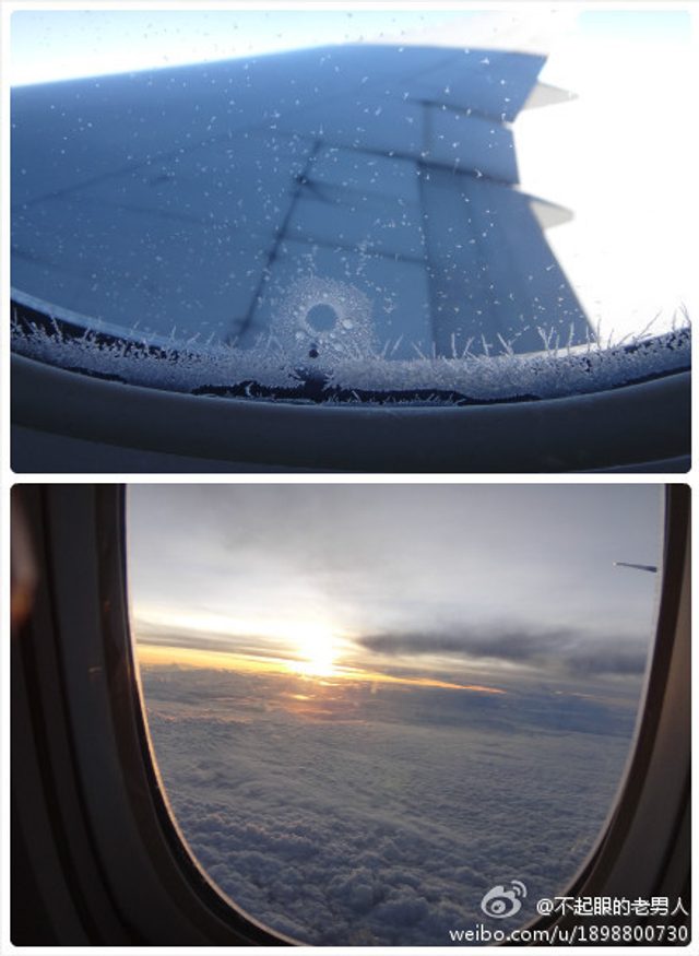 飞机上看日出