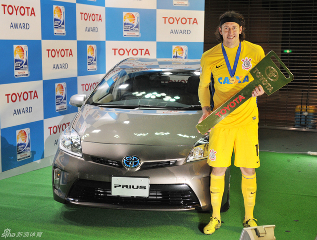 科林蒂安门将获丰田一辆