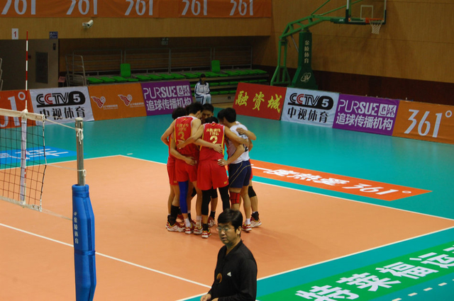 浙江男排团结一心