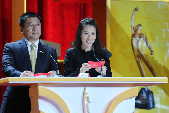 杨扬 张海涛揭晓最佳女运动员提名奖