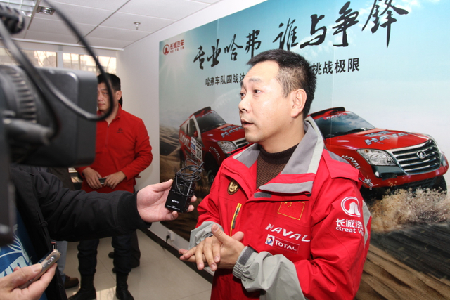 长城汽车副总裁董明接受采访