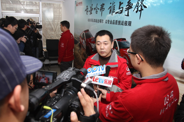 长城汽车副总裁董明接受采访