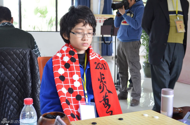 海峡两岸友谊赛首日