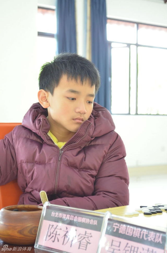 中华台北队的陈祈睿
