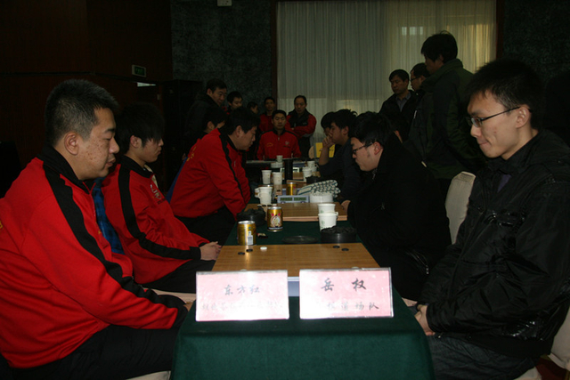 岳权队与东方红队争夺冠亚军