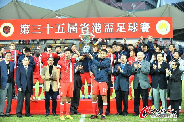 省港杯-香港11-10广东