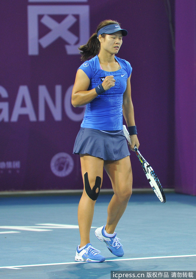 娜姐为自己打气