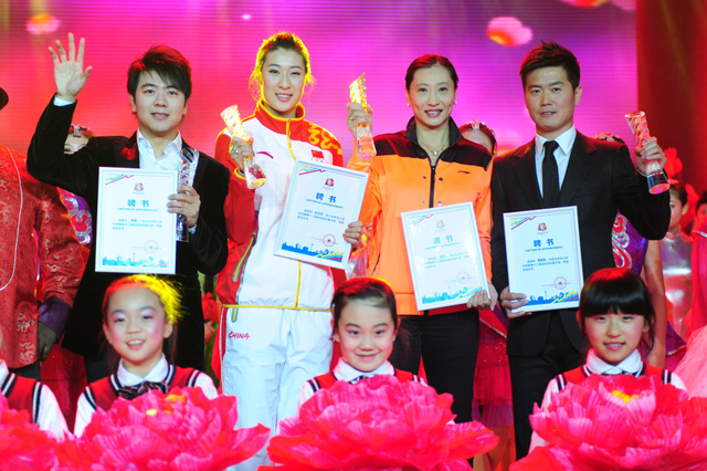 十二运形象大使揭晓