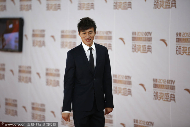 陈定微笑亮相红地毯