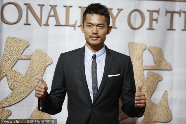 体坛风云人物红地毯仪式