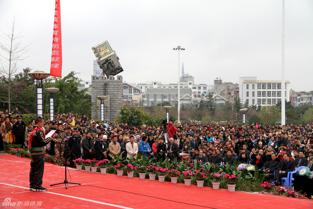 表彰会万人空巷