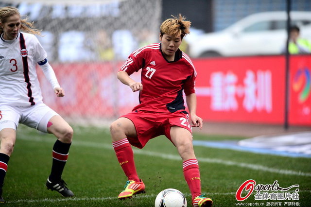 女足邀请赛中国0-1挪威