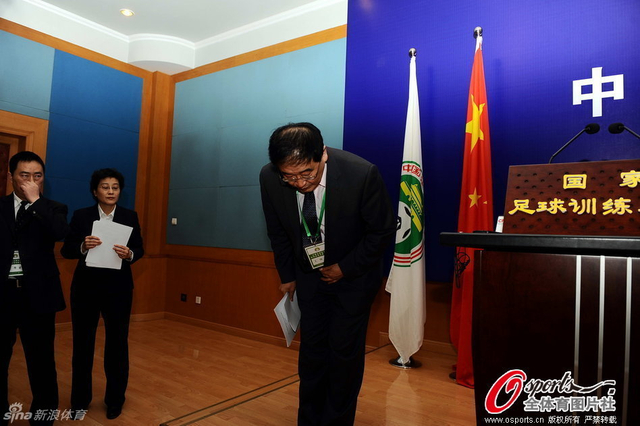 韦迪当选足协副主席